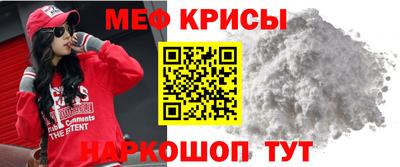 mdpv Баксан