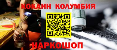 а пвп мука Ачхой-Мартан