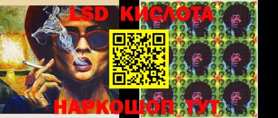 а пвп мука Ачхой-Мартан