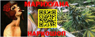 а пвп мука Ачхой-Мартан