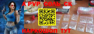 mdpv Баксан