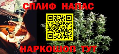 а пвп мука Ачхой-Мартан