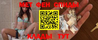 а пвп мука Ачхой-Мартан