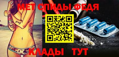 а пвп мука Ачхой-Мартан