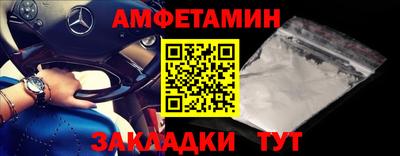 а пвп мука Ачхой-Мартан