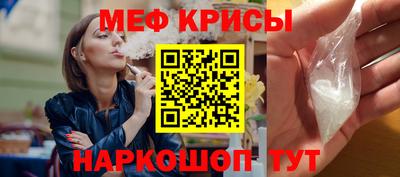а пвп мука Ачхой-Мартан