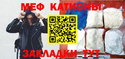 mdpv Баксан