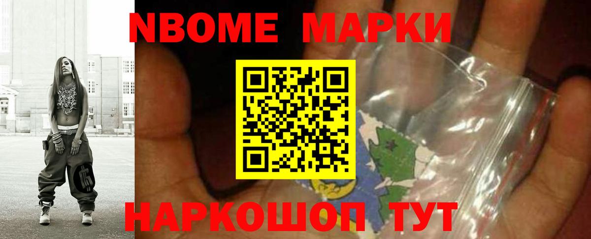 Лсд 25 экстази ecstasy  Вход с VPN  ЛСД экстази  Кемерово  LSD-25 экстази ecstasy 