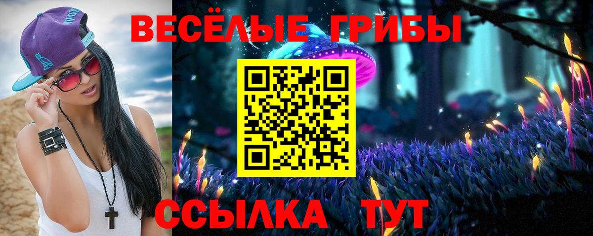 Кемерово  Марихуана  Кетамин  МЕФ кристаллы  Вход с VPN  Купить наркотики цена  ГАШИШ 